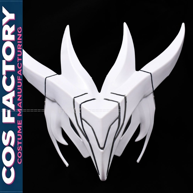 قناع بلاستيكي من Yone League o - مراجعة Party Games Stream وسعره
