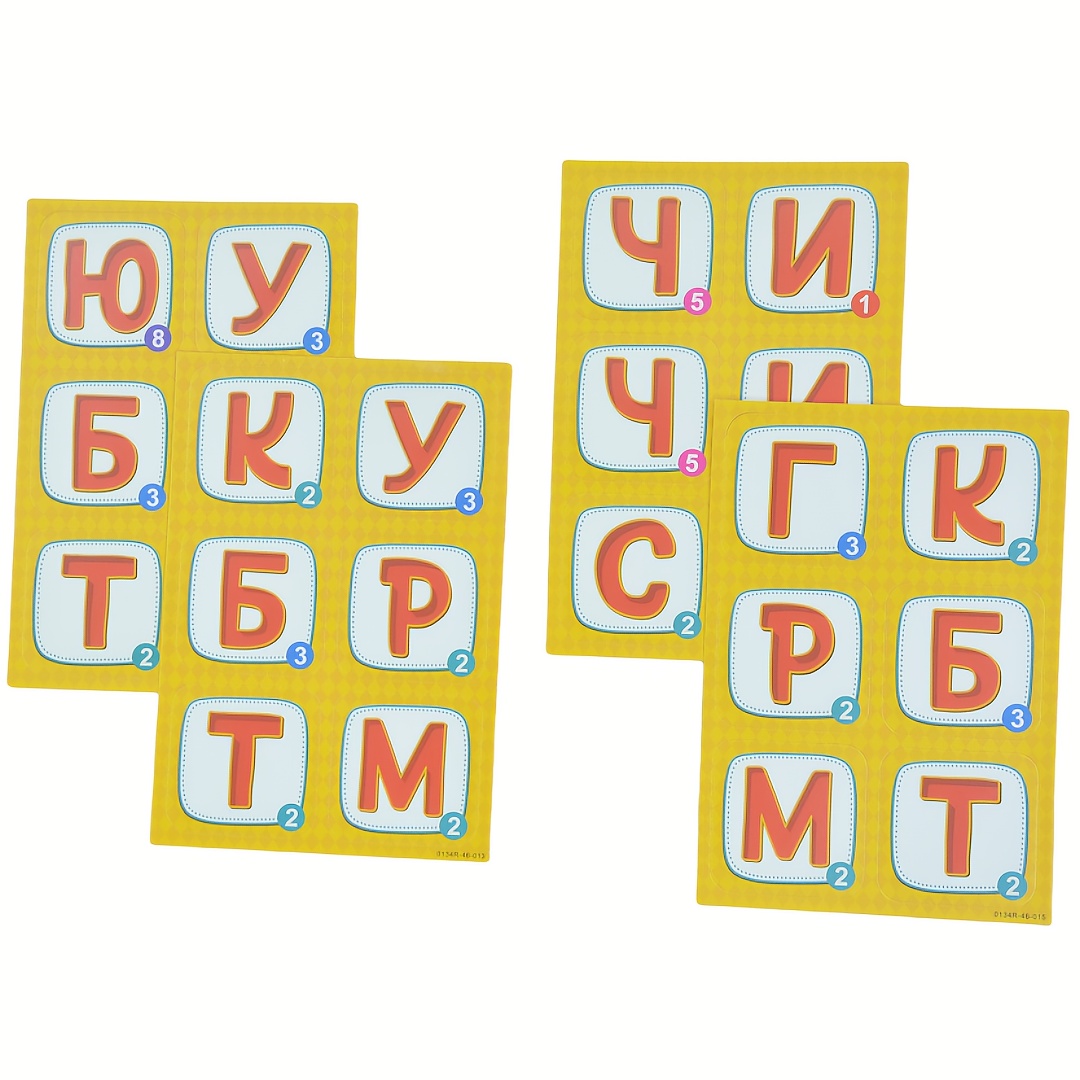 لعبة وورد-ديل (لعبة الكلمات):  - مراجعة Party Games Large Groups وسعره