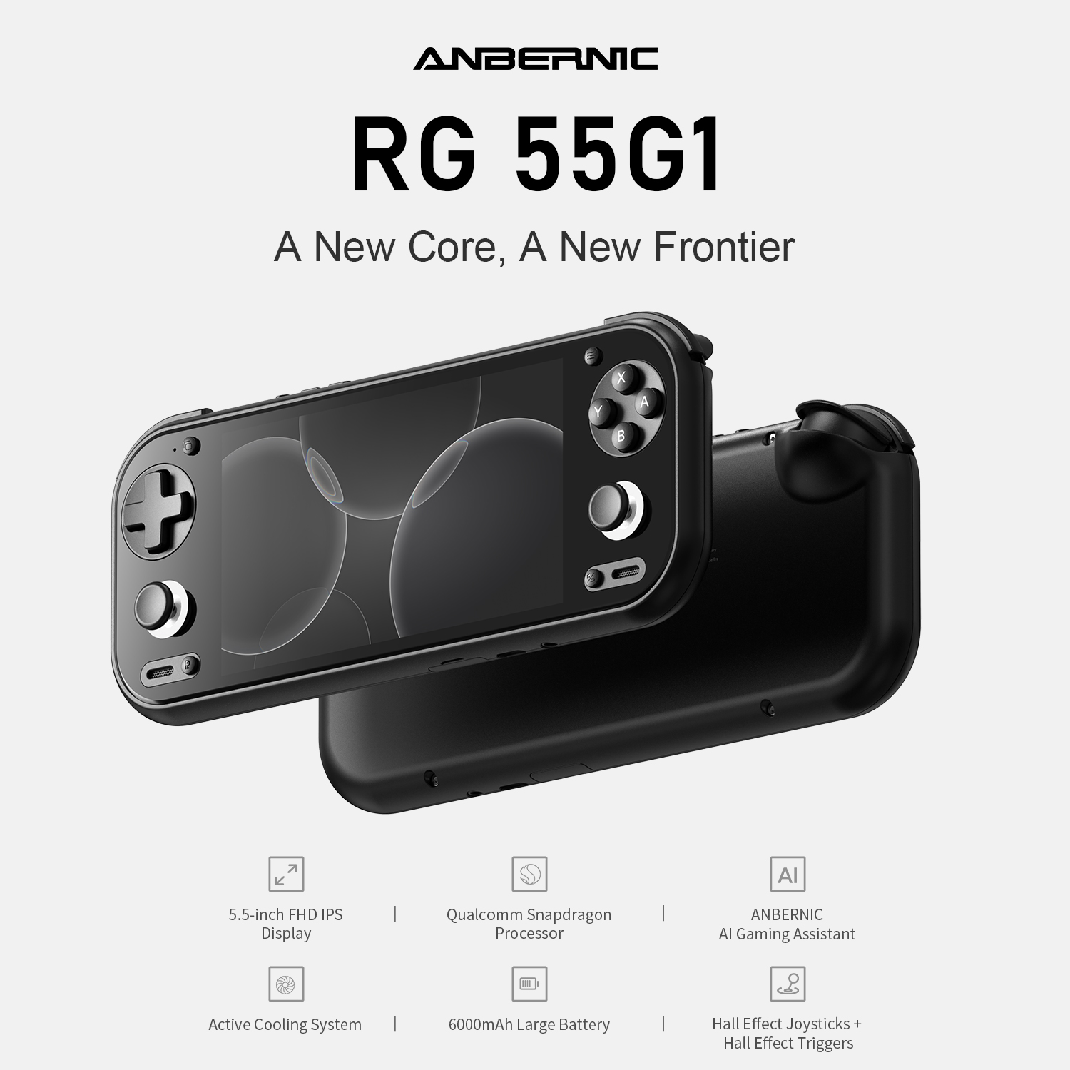 جهاز ألعاب محمول Anbernic RG 5 - مراجعة Party Games Stream وسعره